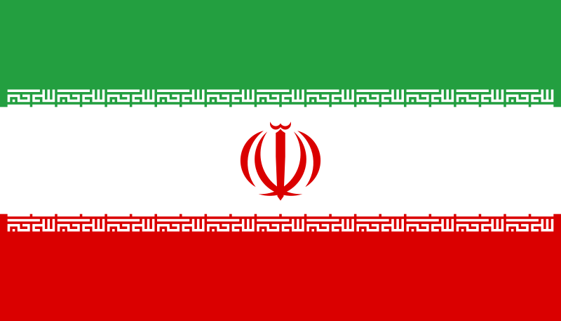 ایران